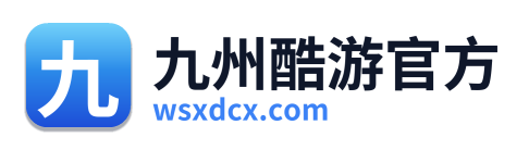 九州酷游官方 Logo